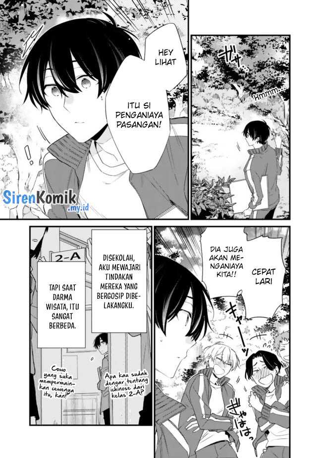 Osananajimi Kanojo no Morahara ga Hidoin de Zetsuen Sengen shite Yatta Chapter 25