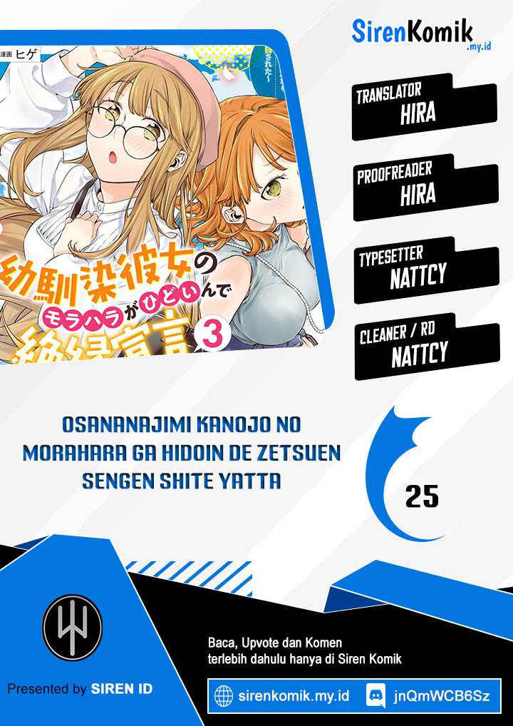 Osananajimi Kanojo no Morahara ga Hidoin de Zetsuen Sengen shite Yatta Chapter 25