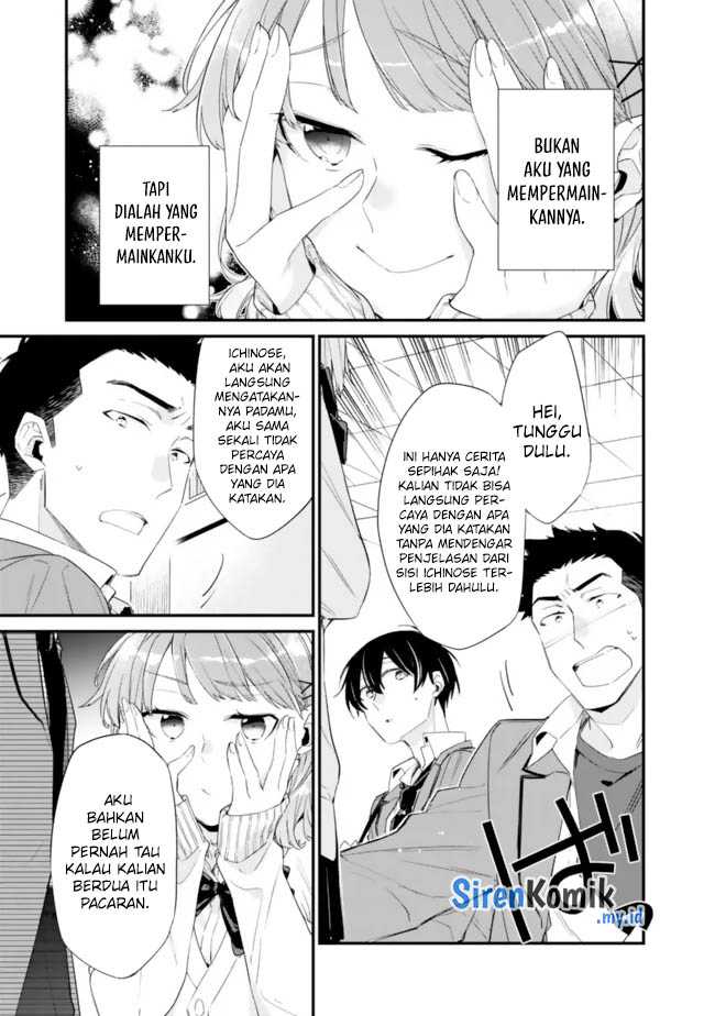Osananajimi Kanojo no Morahara ga Hidoin de Zetsuen Sengen shite Yatta Chapter 25