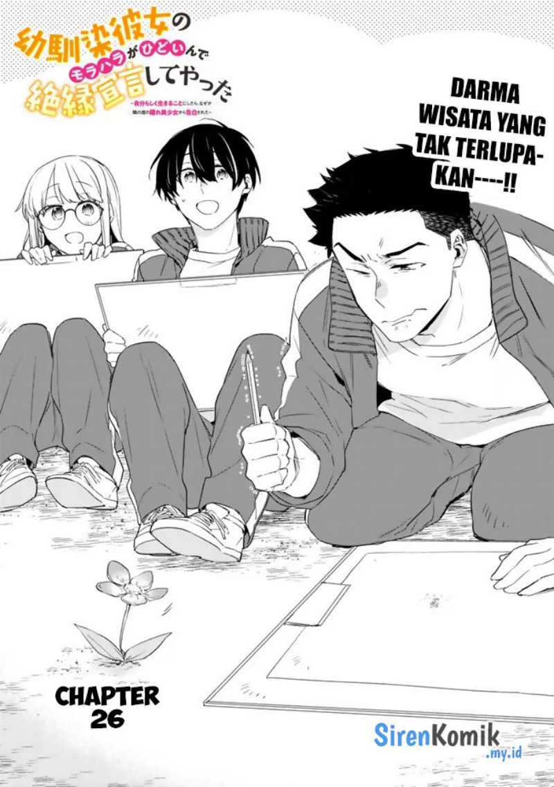 Osananajimi Kanojo no Morahara ga Hidoin de Zetsuen Sengen shite Yatta Chapter 26