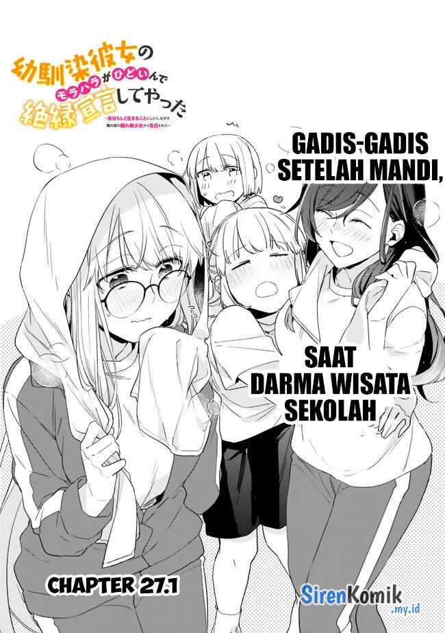 Osananajimi Kanojo no Morahara ga Hidoin de Zetsuen Sengen shite Yatta Chapter 27.1