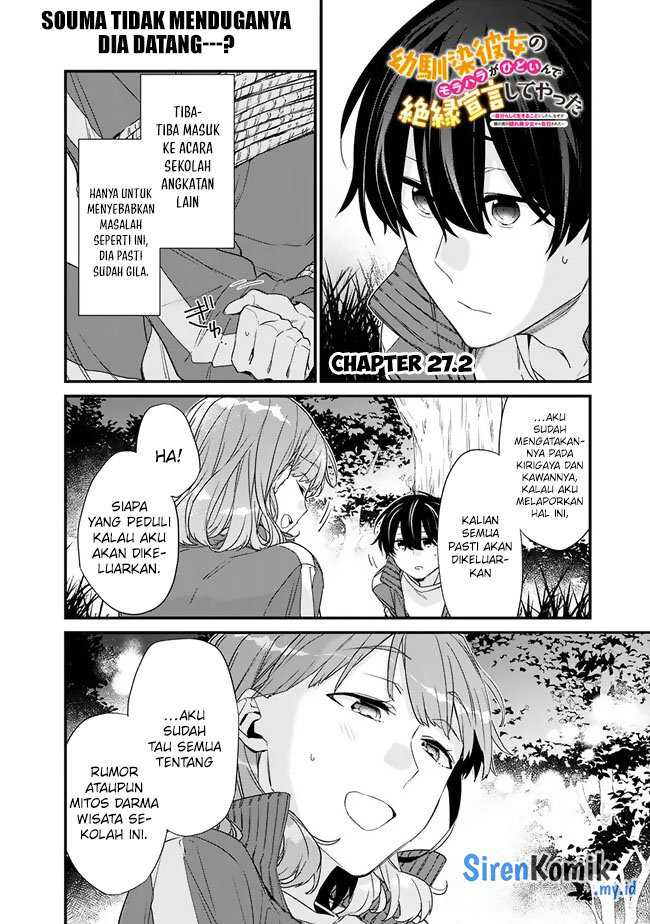 Osananajimi Kanojo no Morahara ga Hidoin de Zetsuen Sengen shite Yatta Chapter 27.2