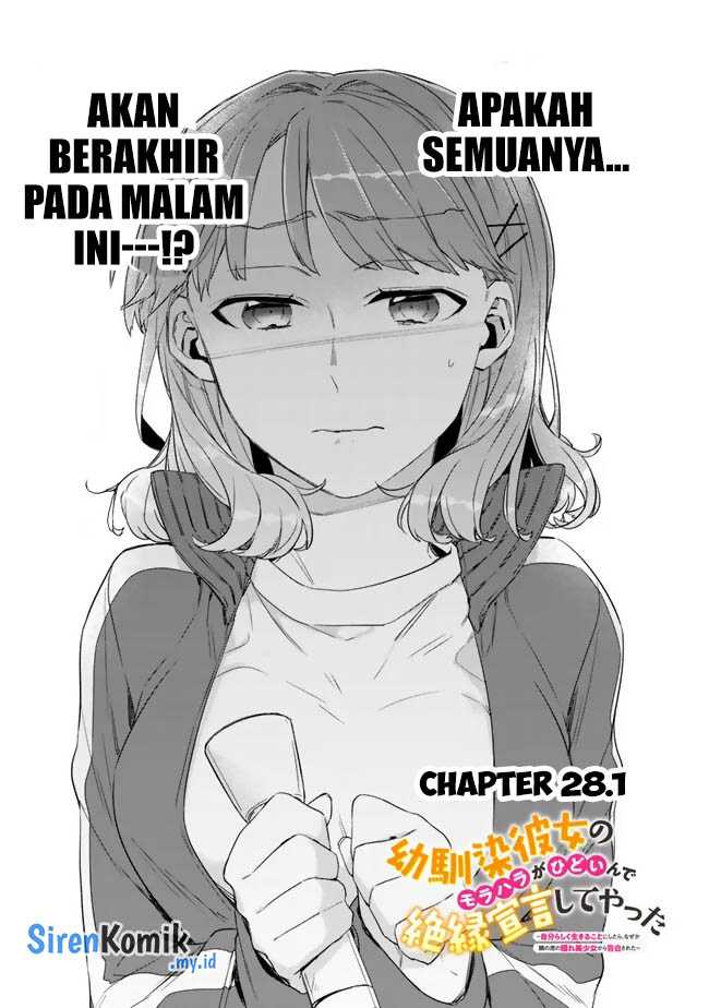 Osananajimi Kanojo no Morahara ga Hidoin de Zetsuen Sengen shite Yatta Chapter 28.1