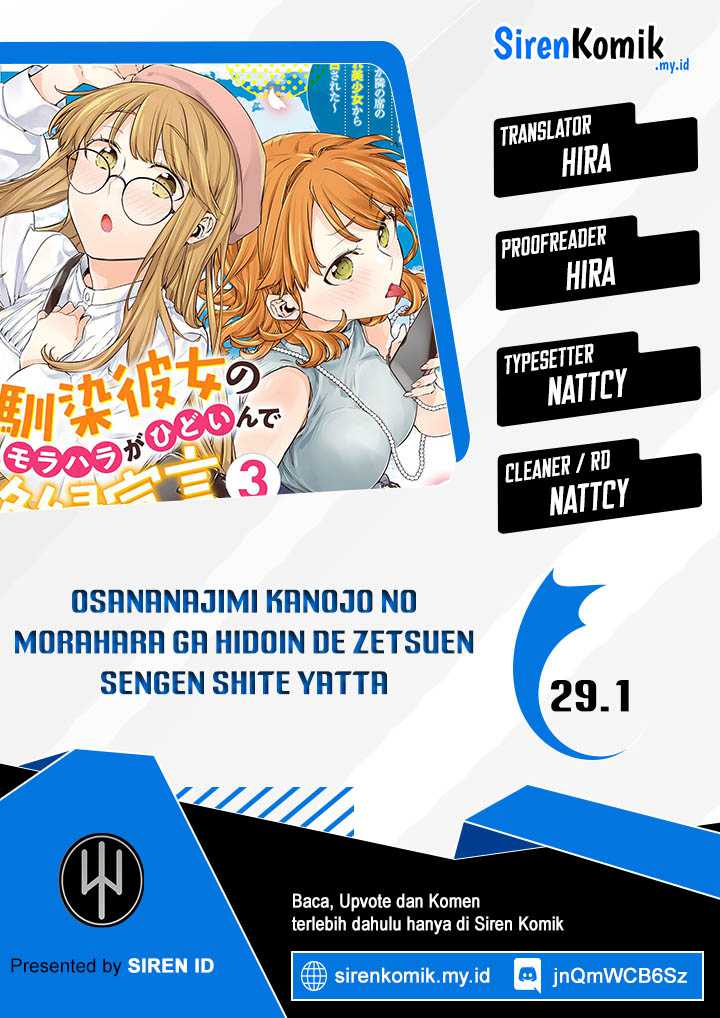 Osananajimi Kanojo no Morahara ga Hidoin de Zetsuen Sengen shite Yatta Chapter 29.1