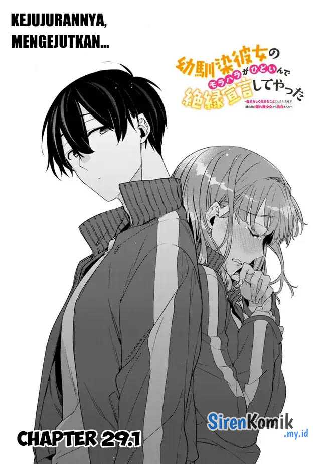 Osananajimi Kanojo no Morahara ga Hidoin de Zetsuen Sengen shite Yatta Chapter 29.1