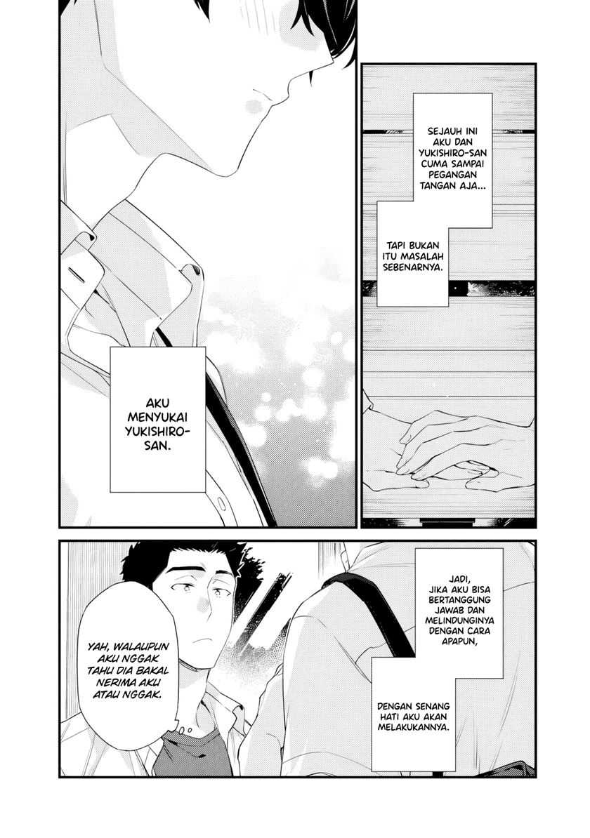Osananajimi Kanojo no Morahara ga Hidoin de Zetsuen Sengen shite Yatta Chapter 32