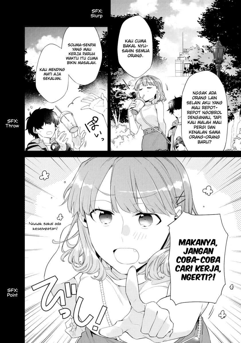 Osananajimi Kanojo no Morahara ga Hidoin de Zetsuen Sengen shite Yatta Chapter 32