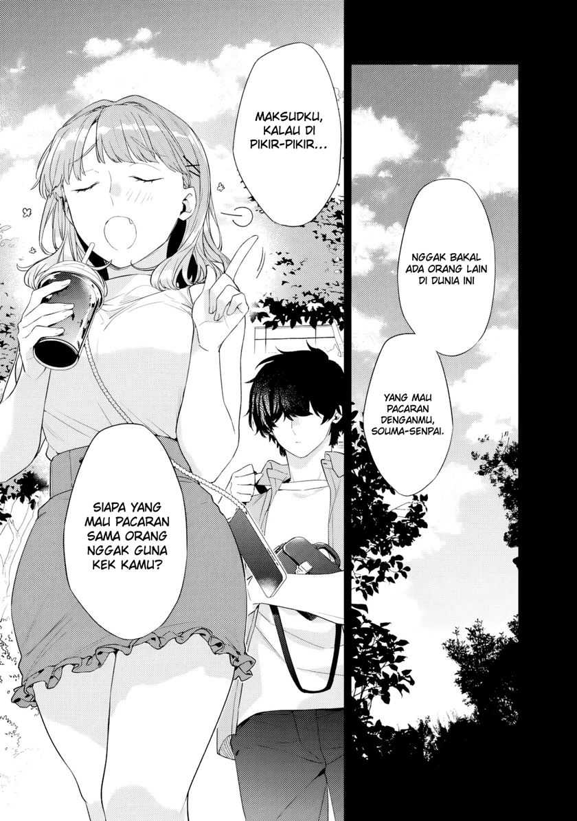 Osananajimi Kanojo no Morahara ga Hidoin de Zetsuen Sengen shite Yatta Chapter 32
