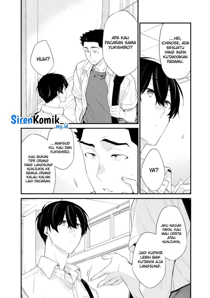 Osananajimi Kanojo no Morahara ga Hidoin de Zetsuen Sengen shite Yatta Chapter 32