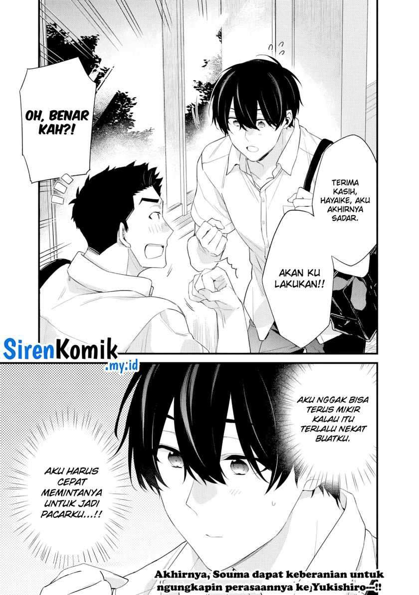 Osananajimi Kanojo no Morahara ga Hidoin de Zetsuen Sengen shite Yatta Chapter 32