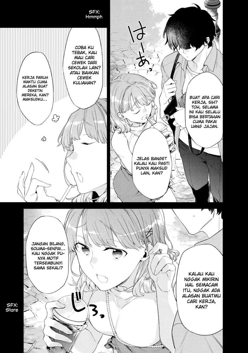 Osananajimi Kanojo no Morahara ga Hidoin de Zetsuen Sengen shite Yatta Chapter 32