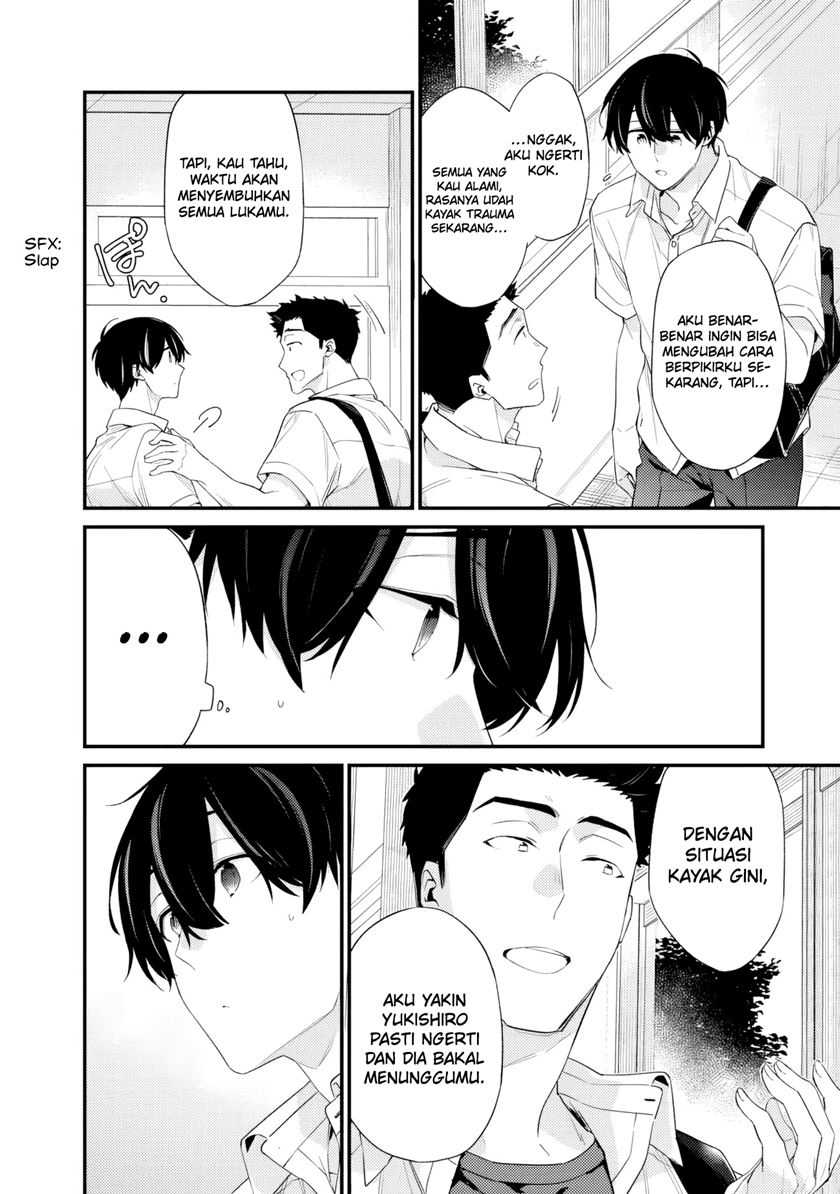 Osananajimi Kanojo no Morahara ga Hidoin de Zetsuen Sengen shite Yatta Chapter 32