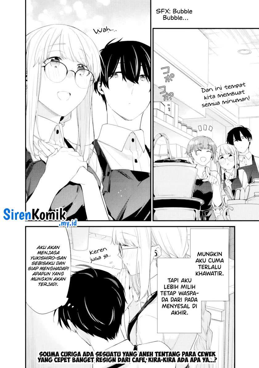 Osananajimi Kanojo no Morahara ga Hidoin de Zetsuen Sengen shite Yatta Chapter 34