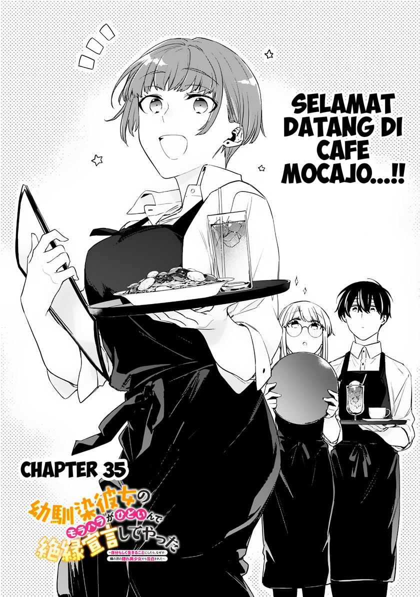 Osananajimi Kanojo no Morahara ga Hidoin de Zetsuen Sengen shite Yatta Chapter 35