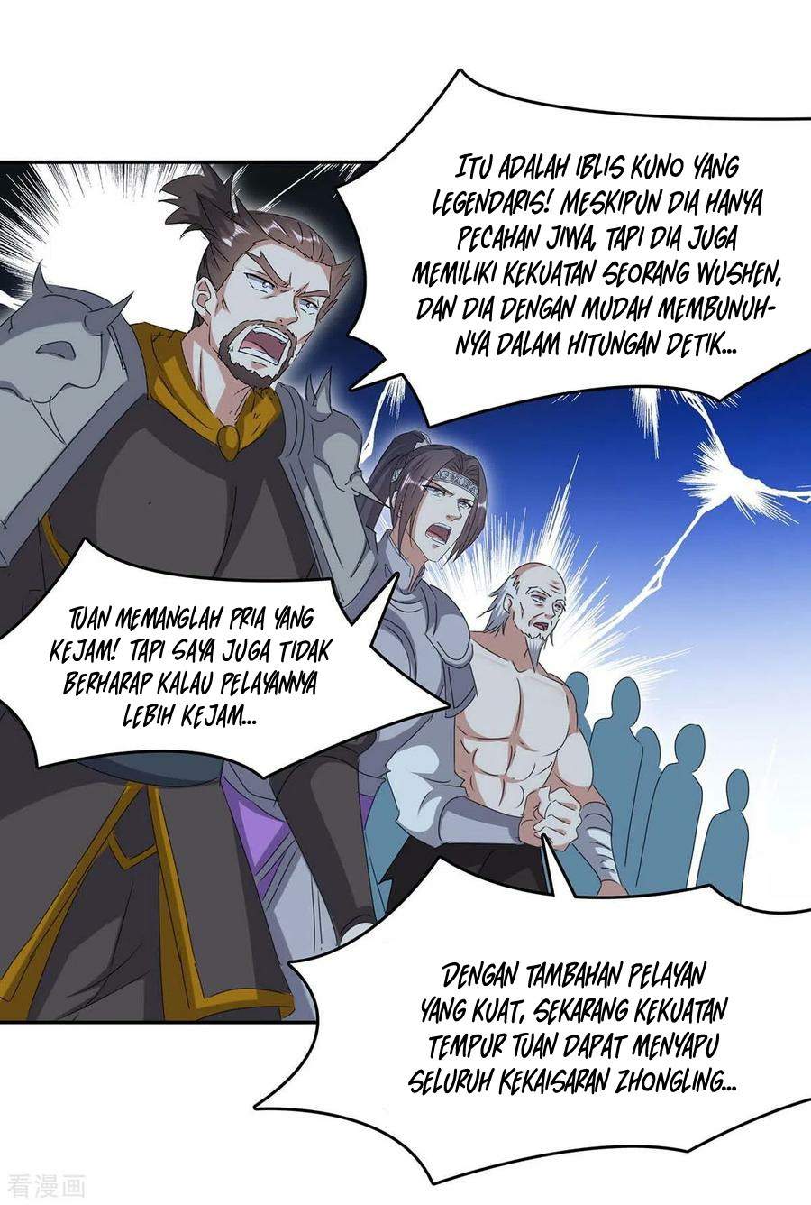 Strongest Leveling Chapter 260