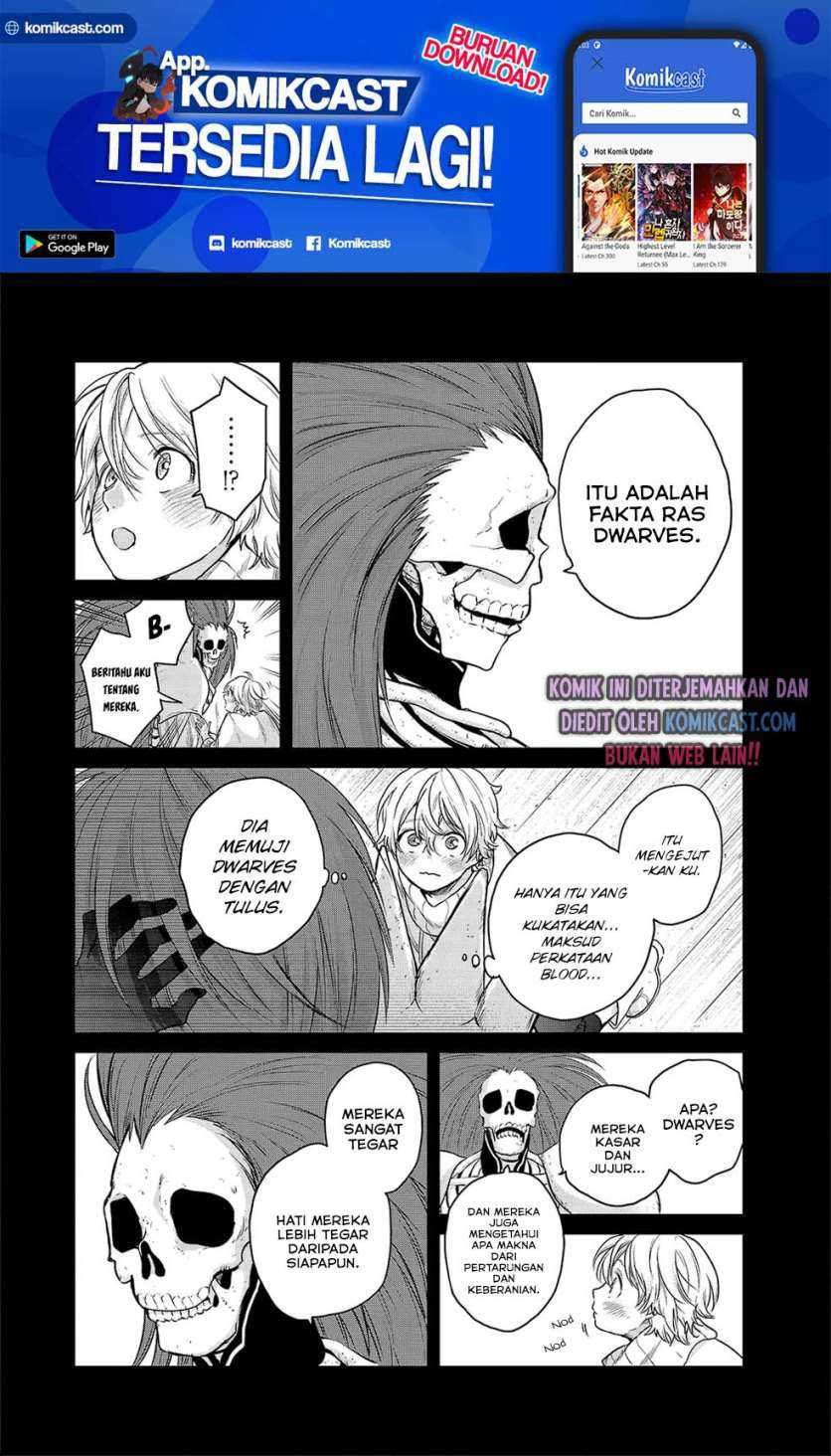 Saihate no Paladin Chapter 32.2