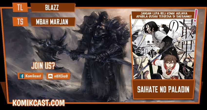 Saihate no Paladin Chapter 32.2