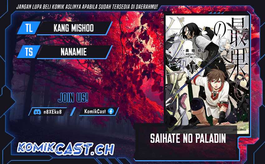 Saihate no Paladin Chapter 37