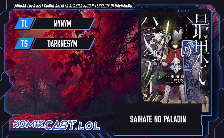 Saihate no Paladin Chapter 49