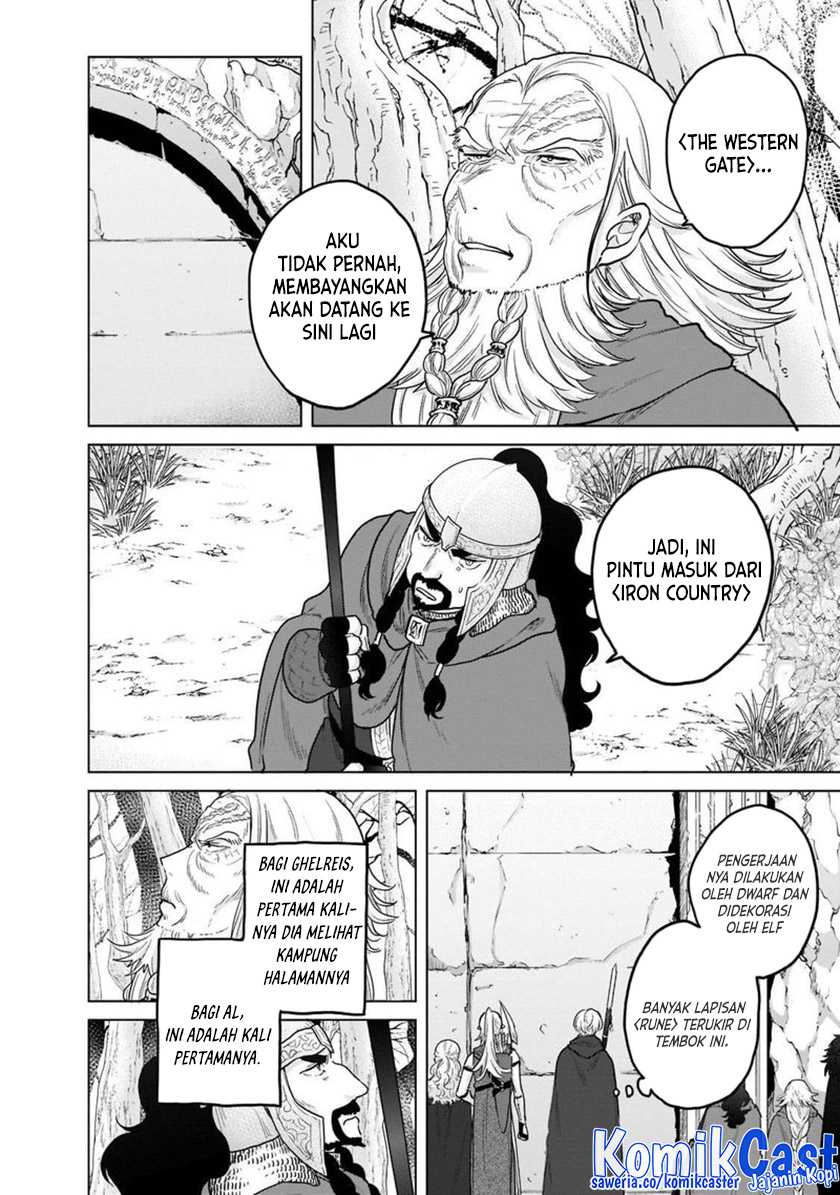 Saihate no Paladin Chapter 49