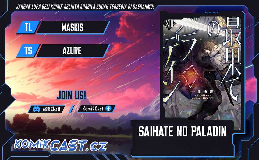 Saihate no Paladin Chapter 65