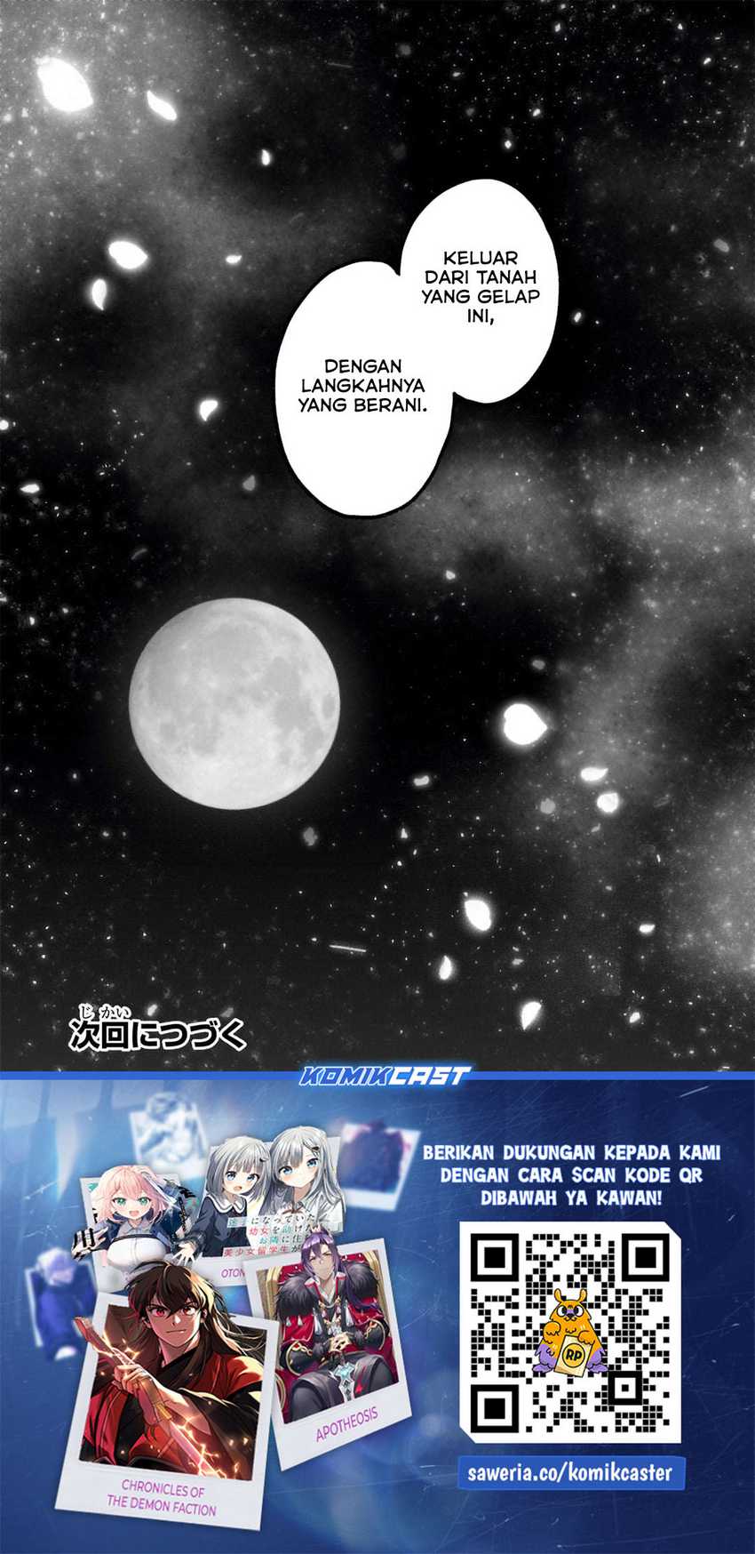 Saihate no Paladin Chapter 66