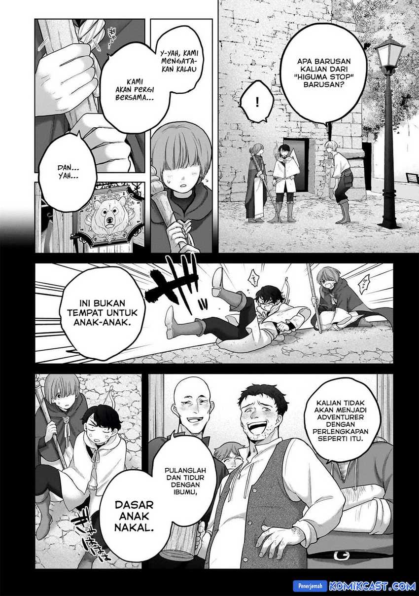 Saihate no Paladin Chapter 67