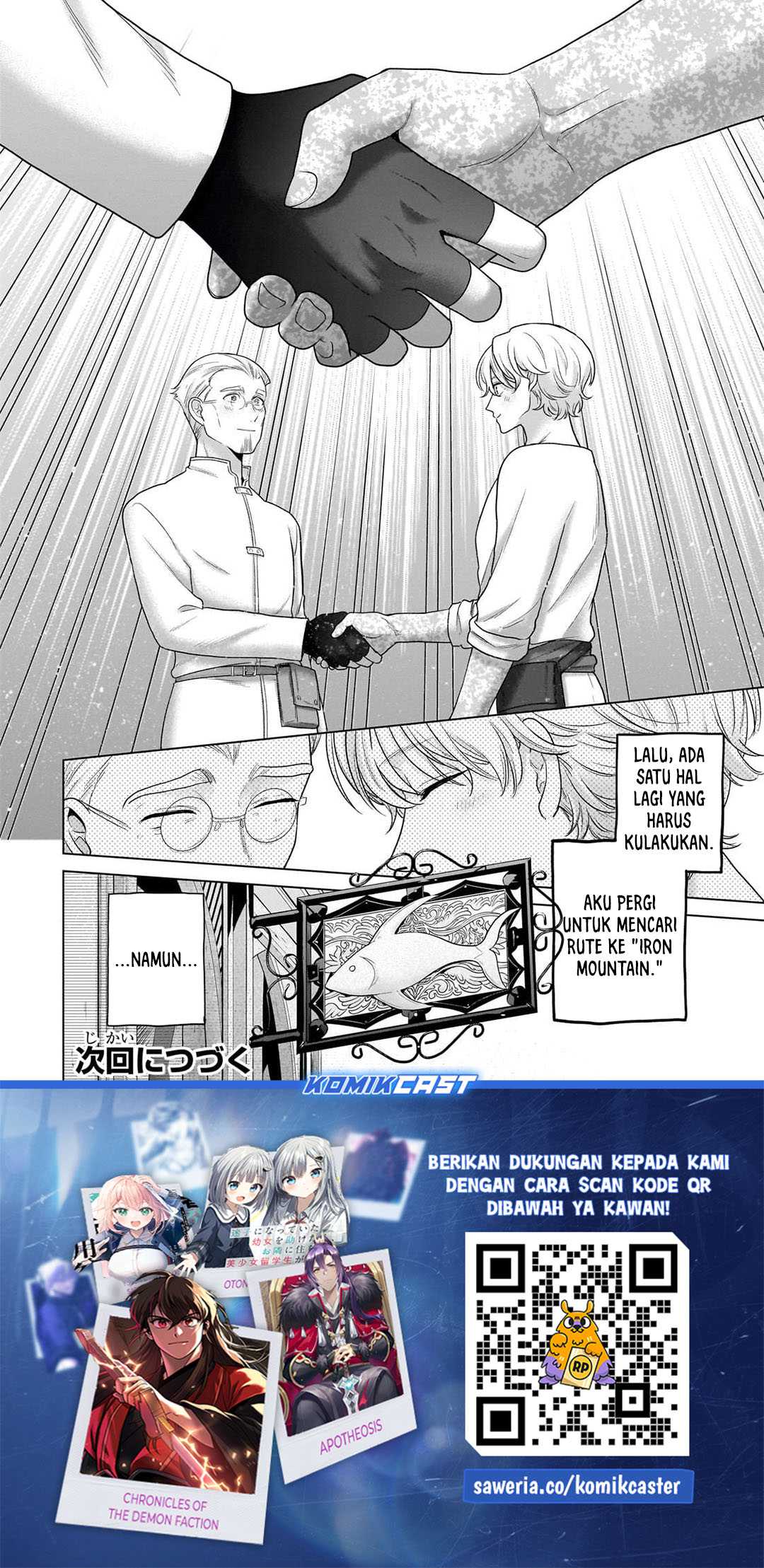 Saihate no Paladin Chapter 68