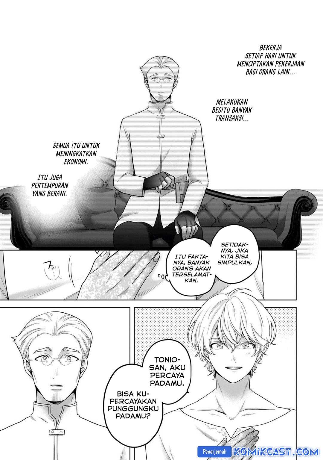 Saihate no Paladin Chapter 68
