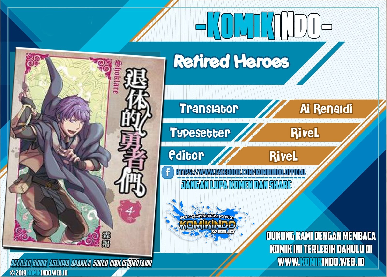 Retired Heroes Chapter 05