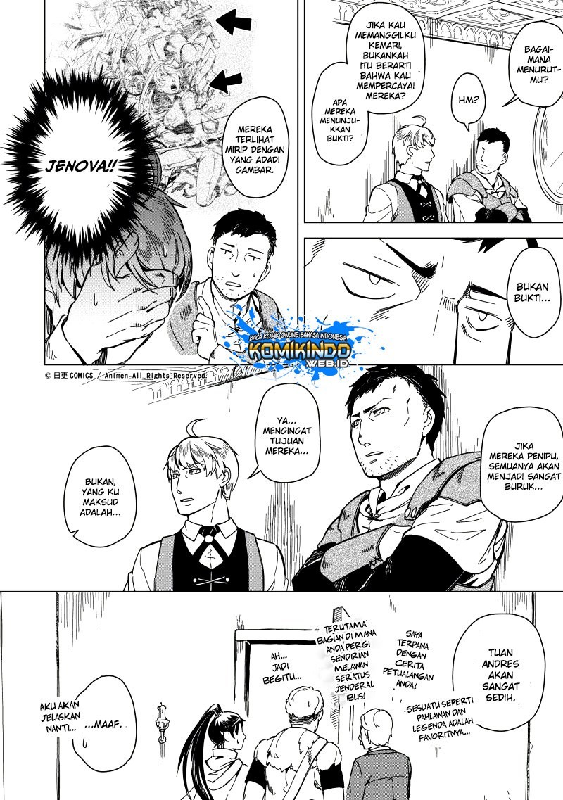 Retired Heroes Chapter 07