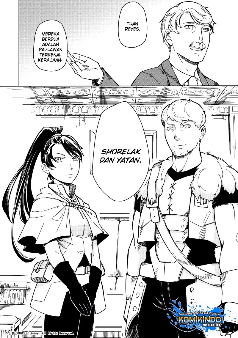 Retired Heroes Chapter 07