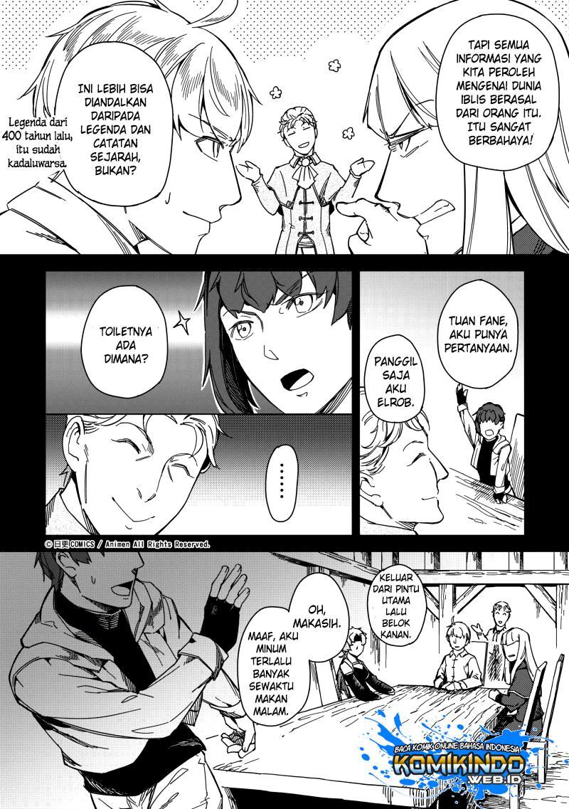 Retired Heroes Chapter 08