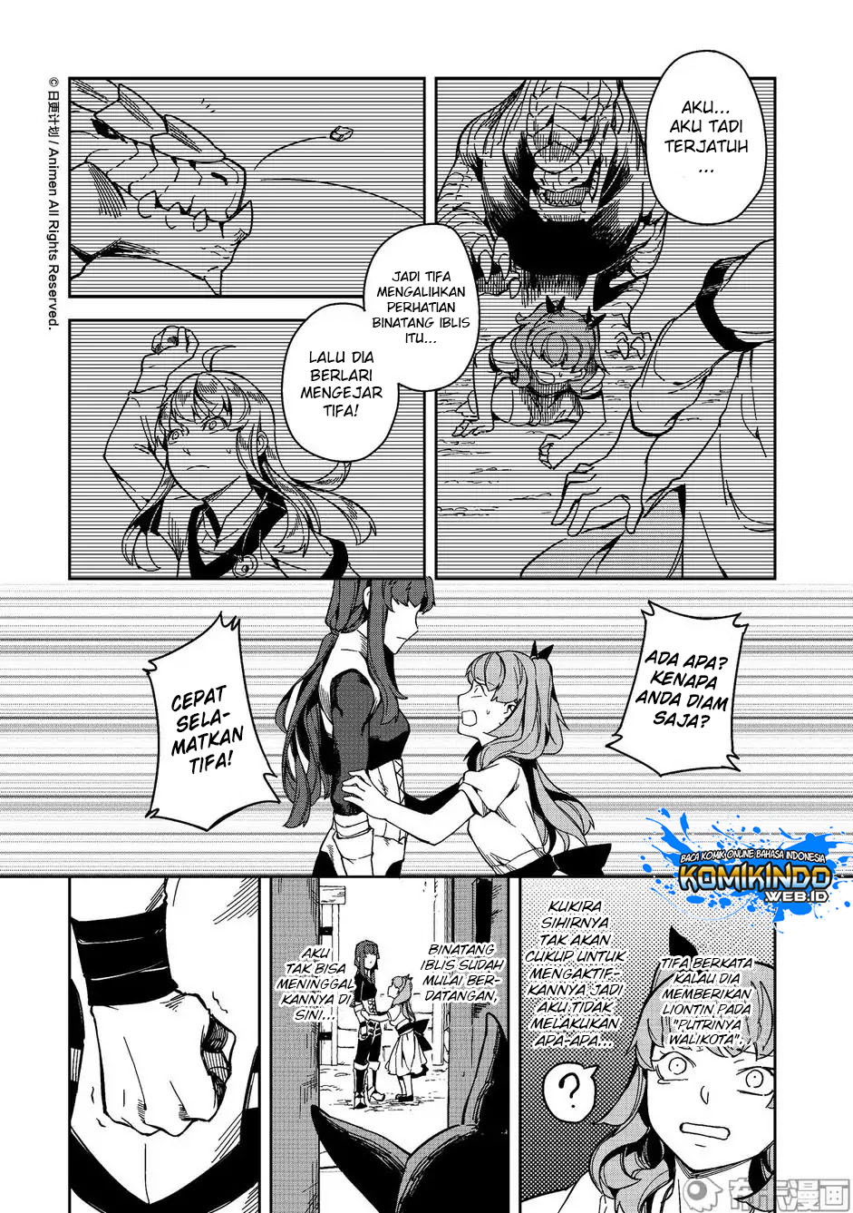 Retired Heroes Chapter 14