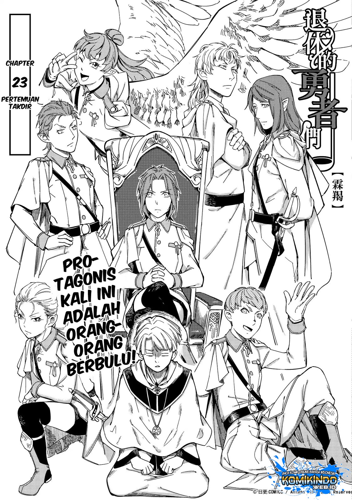 Retired Heroes Chapter 23