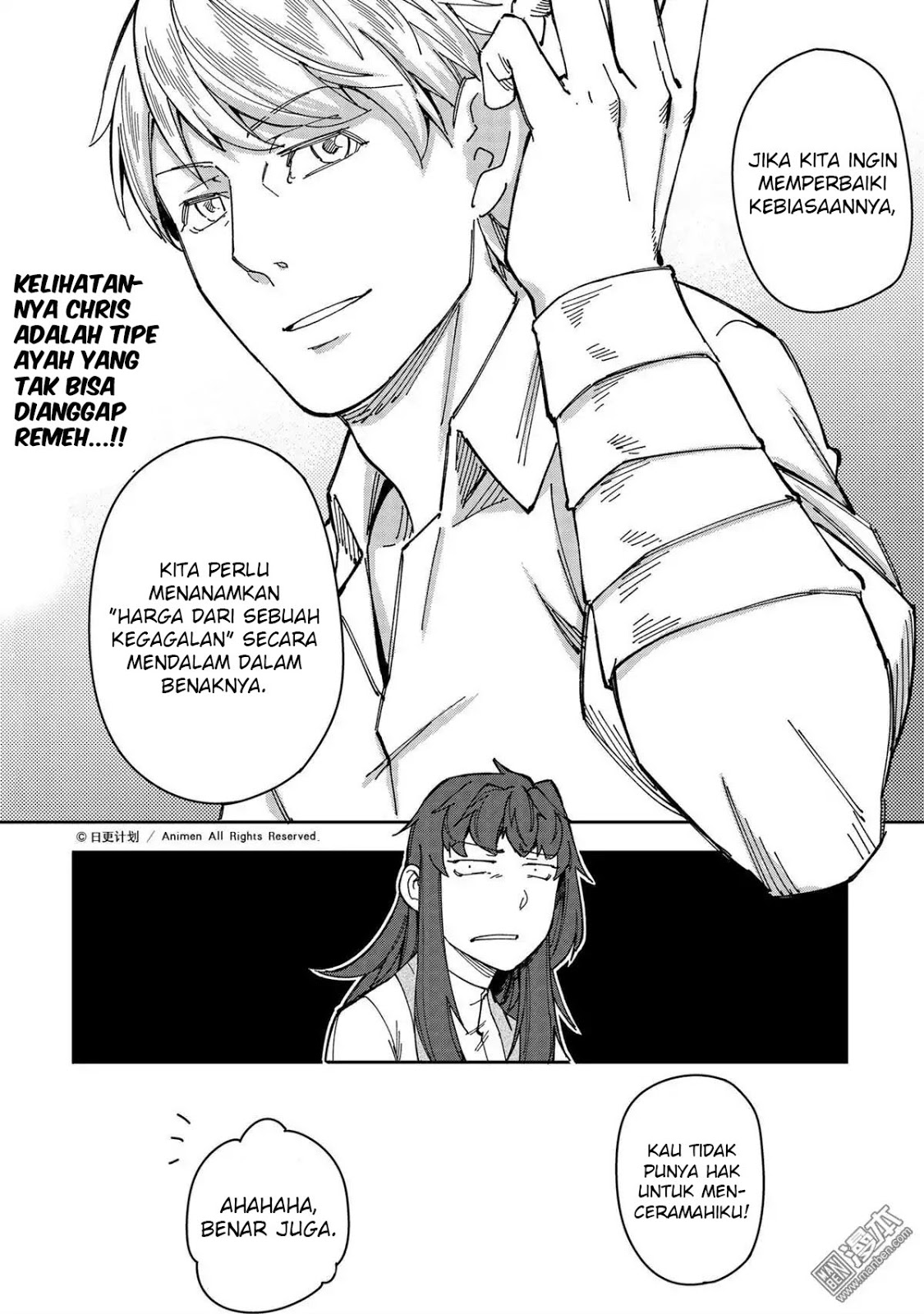 Retired Heroes Chapter 25