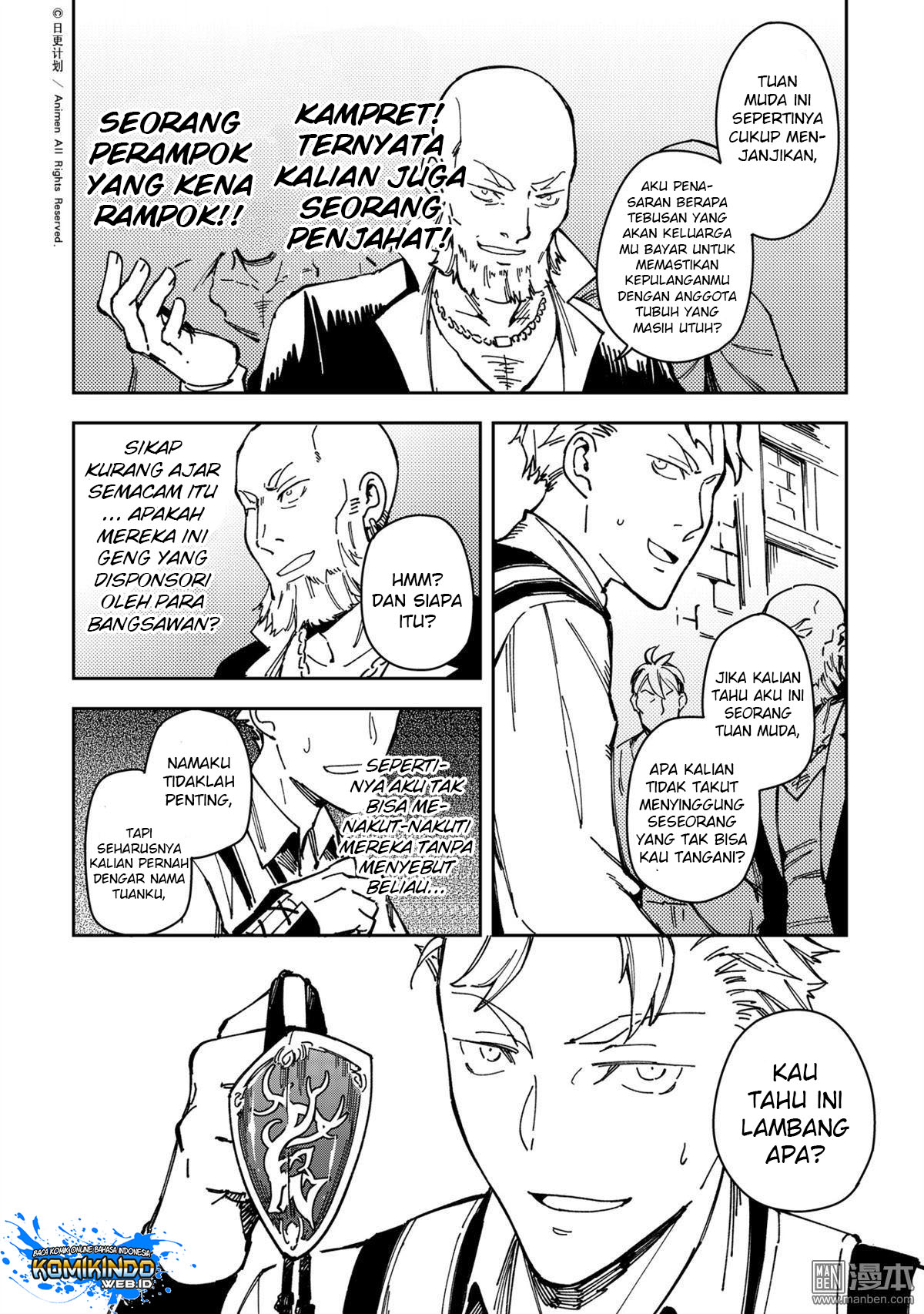 Retired Heroes Chapter 30