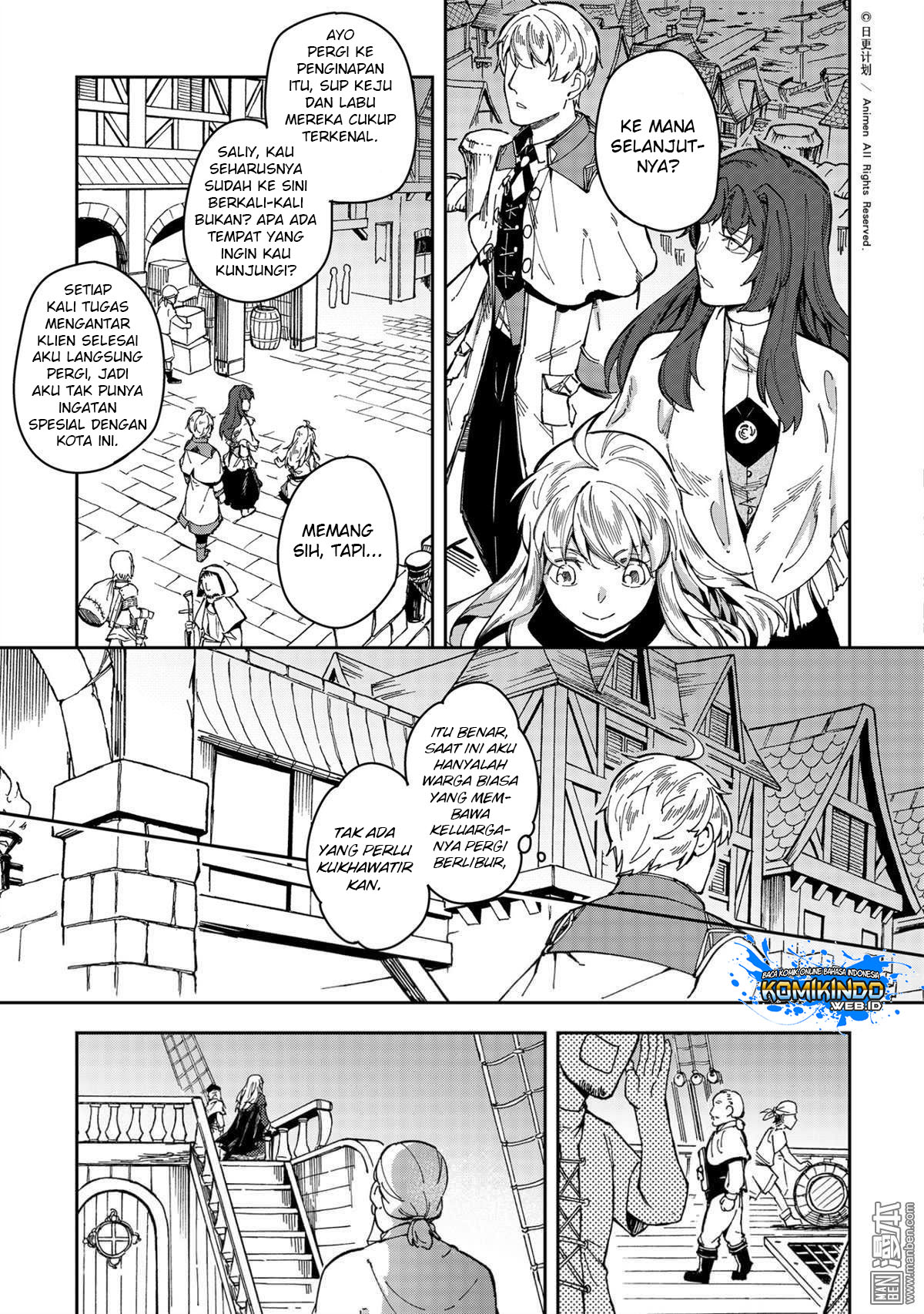 Retired Heroes Chapter 30