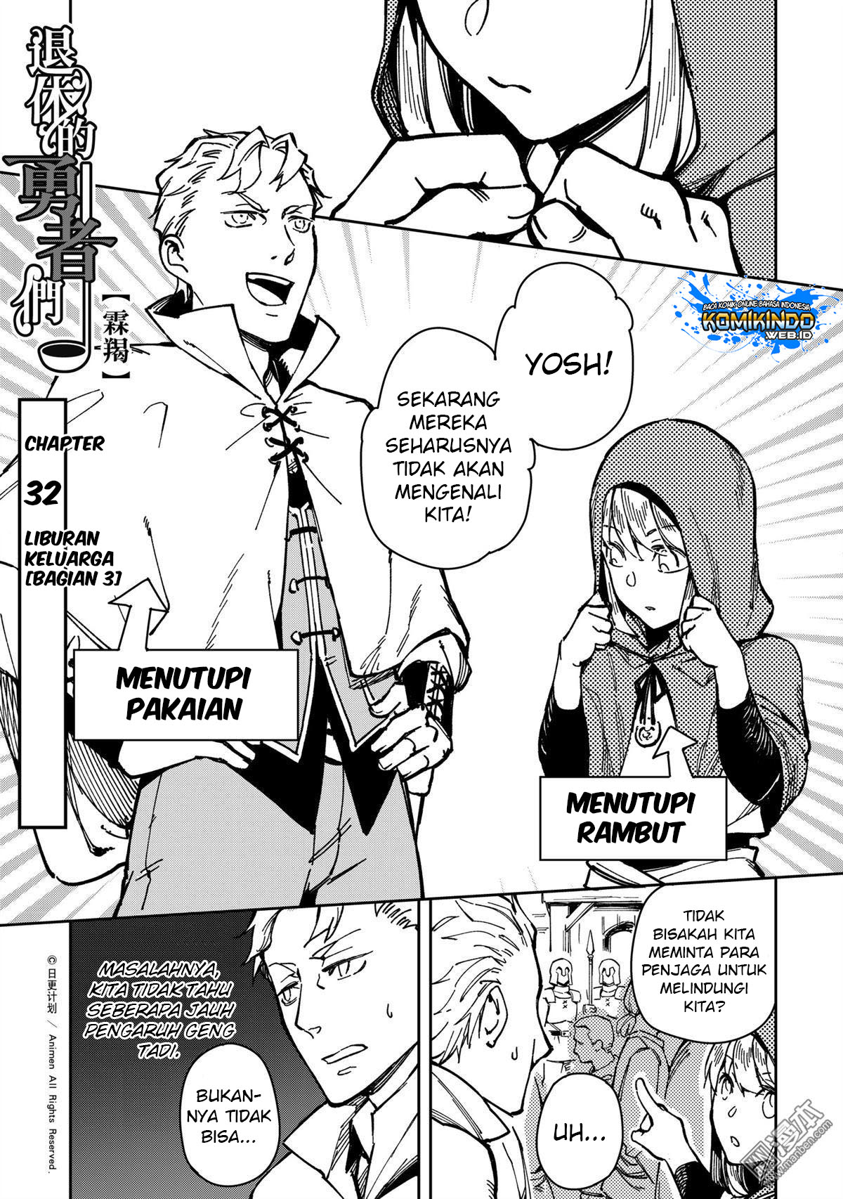 Retired Heroes Chapter 32