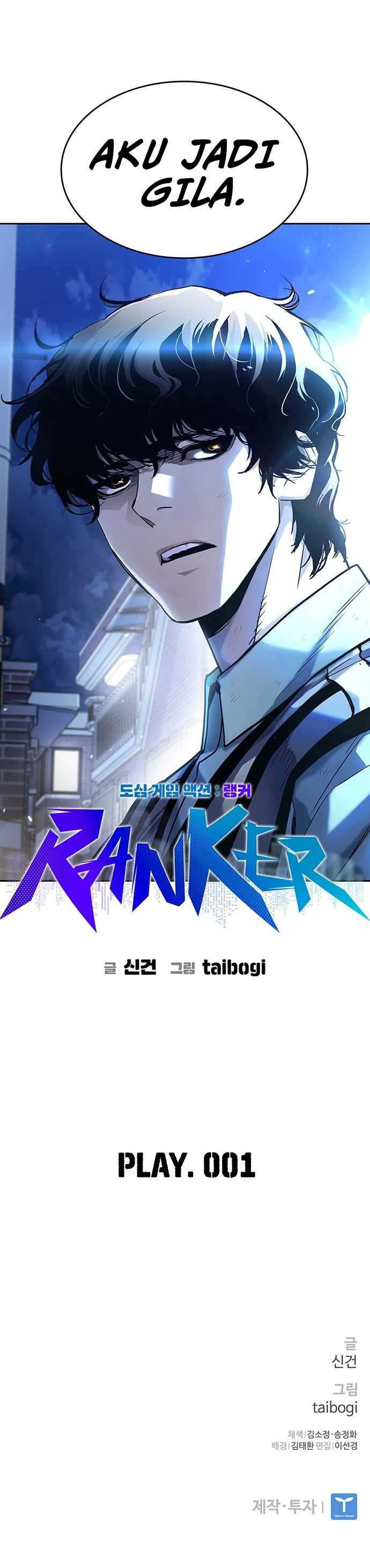 Ranker (2022) Chapter 01