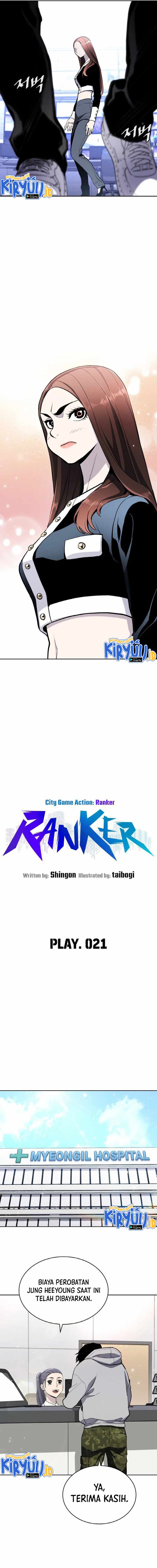 Ranker (2022) Chapter 21