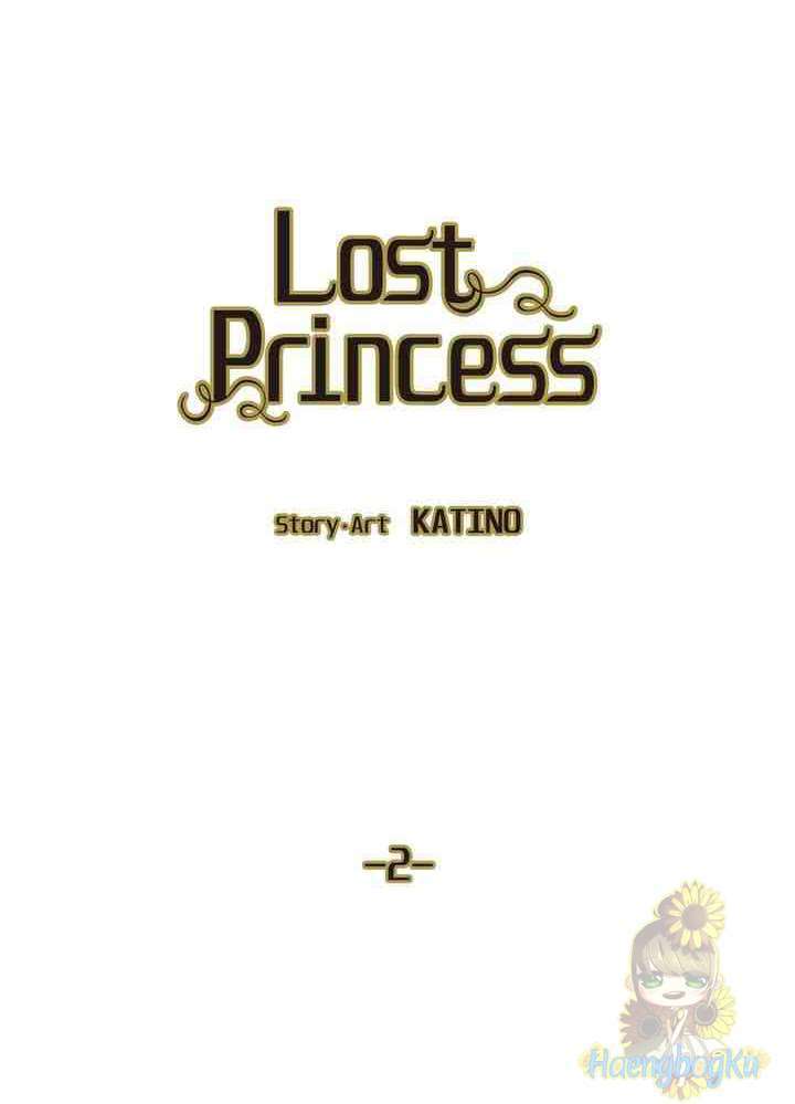 Lost Princess Chapter 2