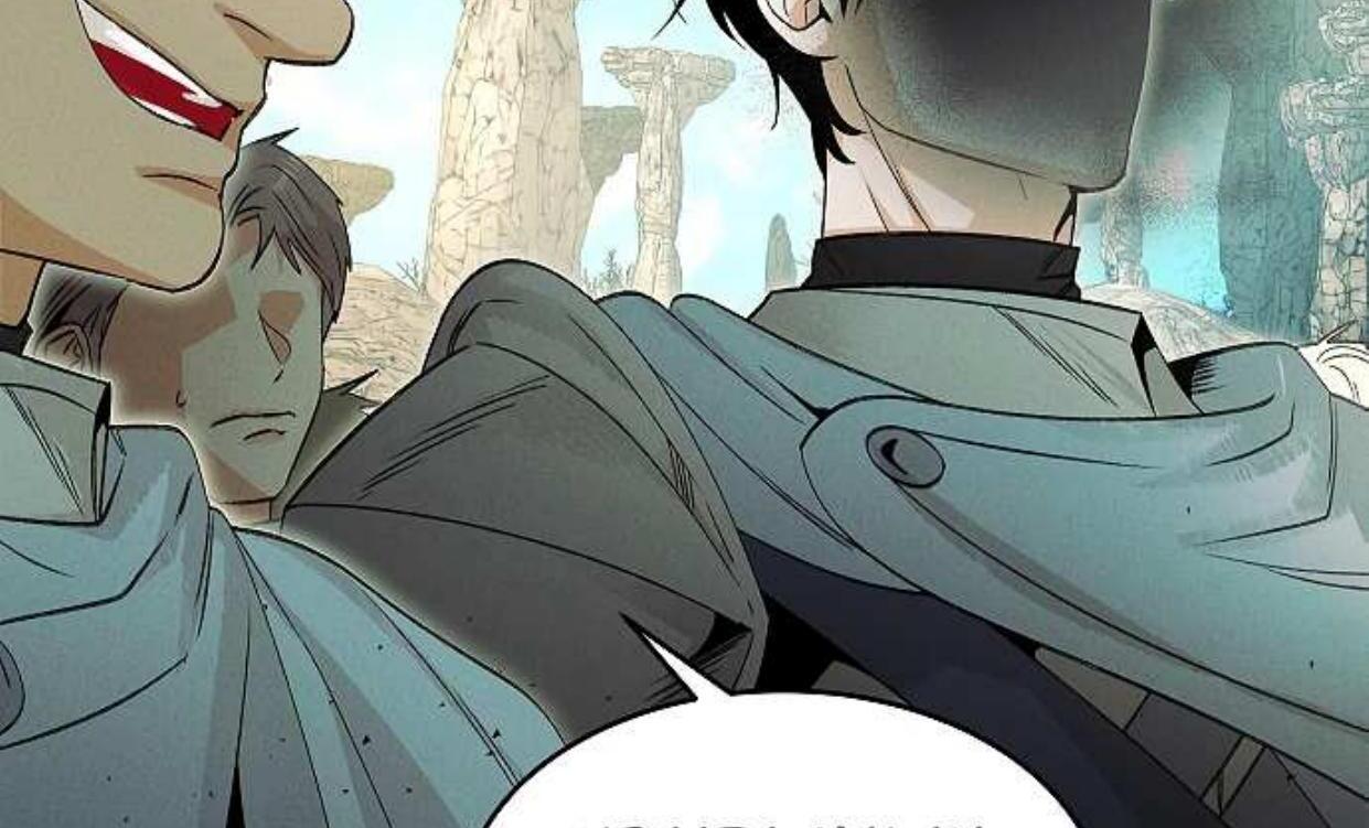 Emperor Hunt Chapter 42
