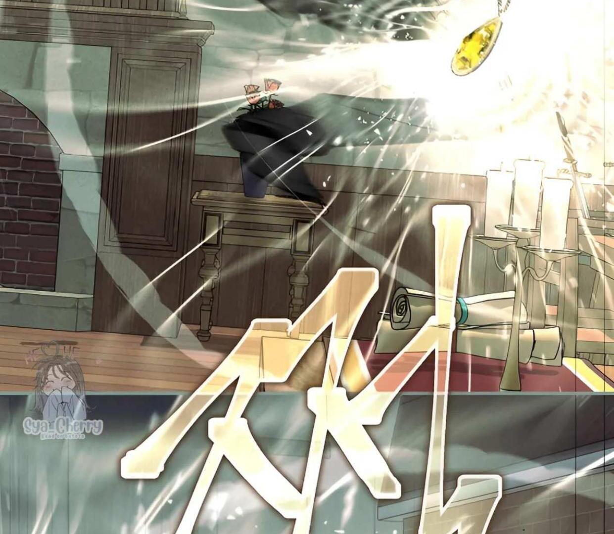 Emperor Hunt Chapter 43