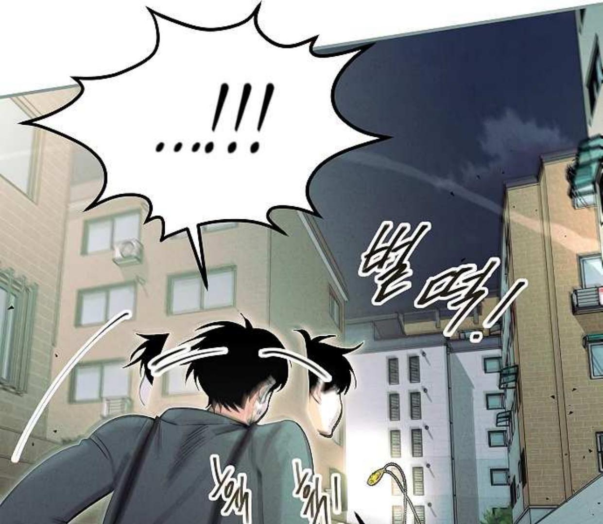Emperor Hunt Chapter 43