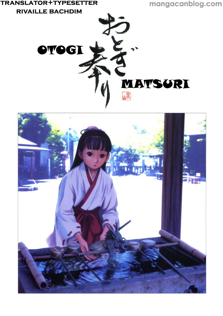 Otogi Matsuri Chapter 01