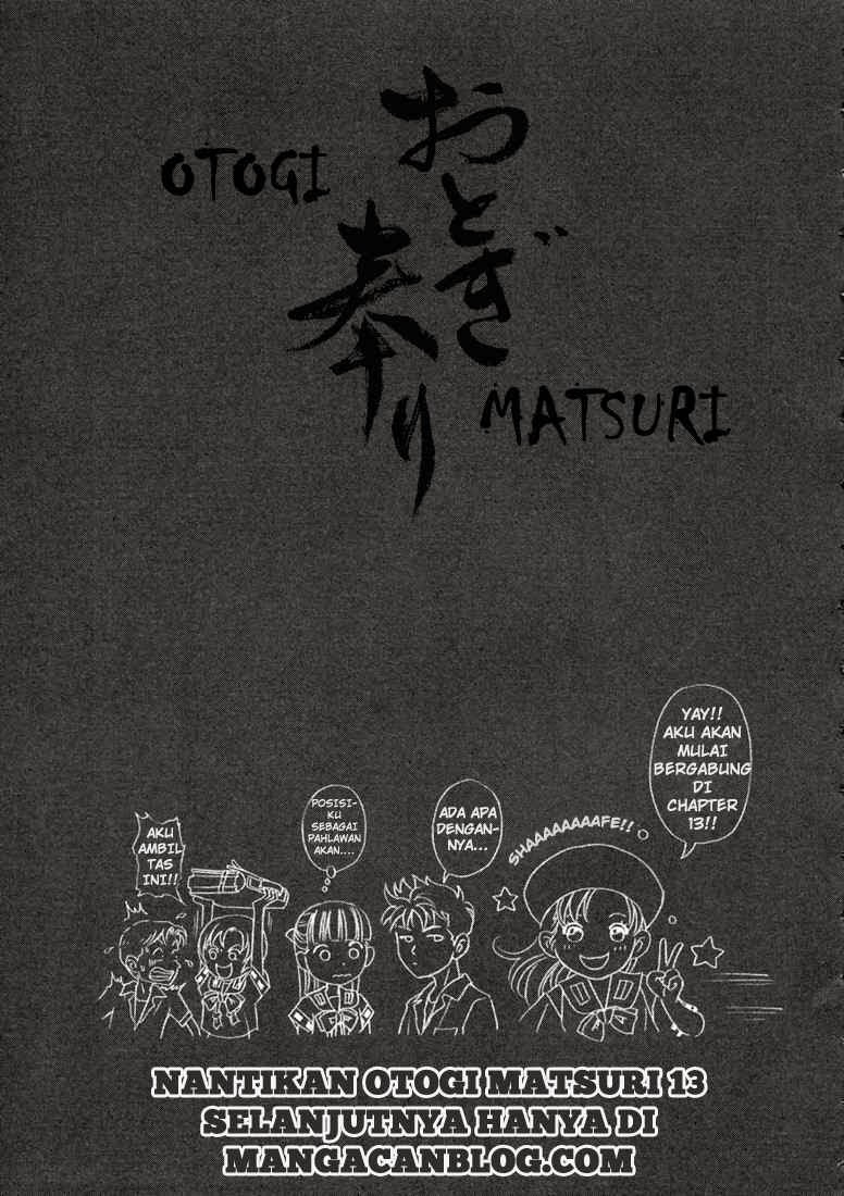 Otogi Matsuri Chapter 12