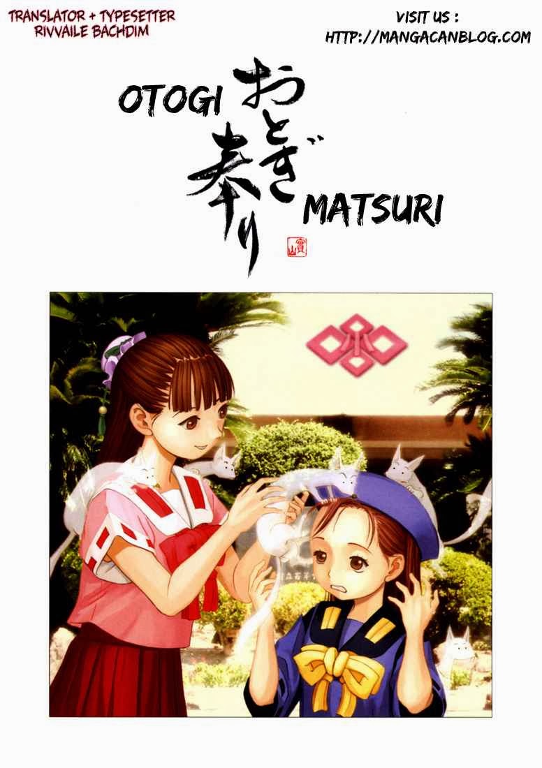 Otogi Matsuri Chapter 13