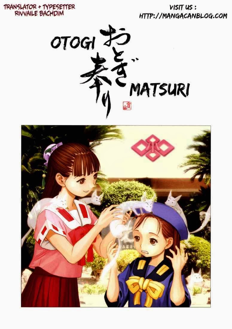 Otogi Matsuri Chapter 17