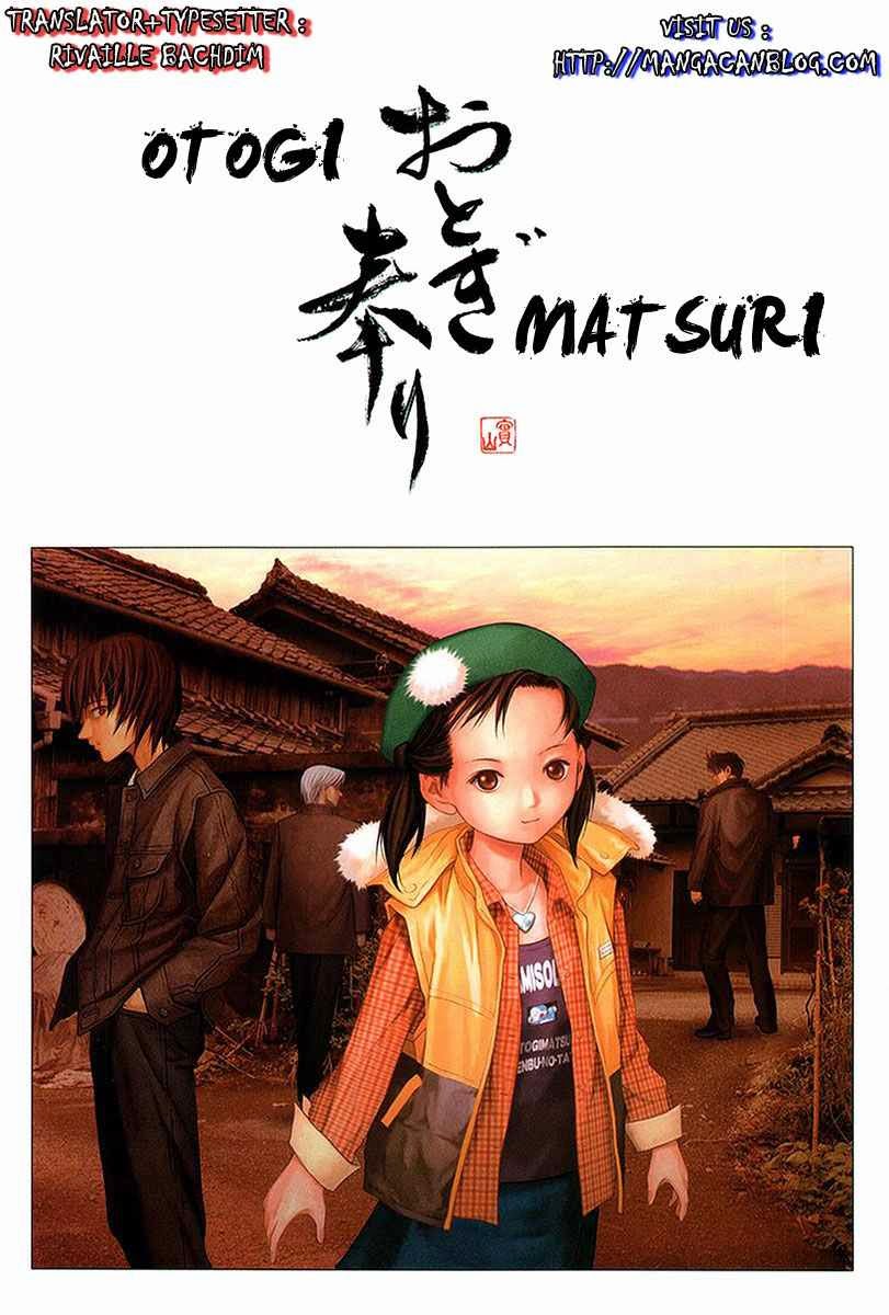 Otogi Matsuri Chapter 33